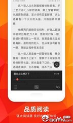 菲律宾很快将推出“电子签”！中国、印度游客将是菲律宾的主要目标人群！